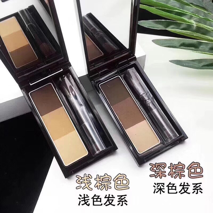 三色眉粉。4号浅棕。5号深棕色。三色立体造...