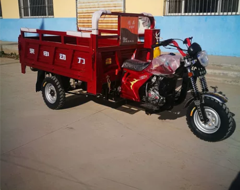 宗申摩托车三轮汽油自卸 发动机150zh ...