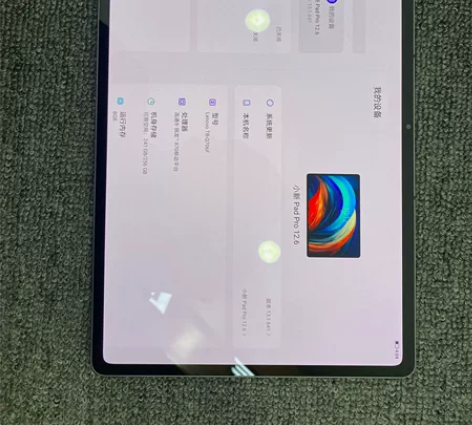 联想Pad Pro 12.6 8+256 ...