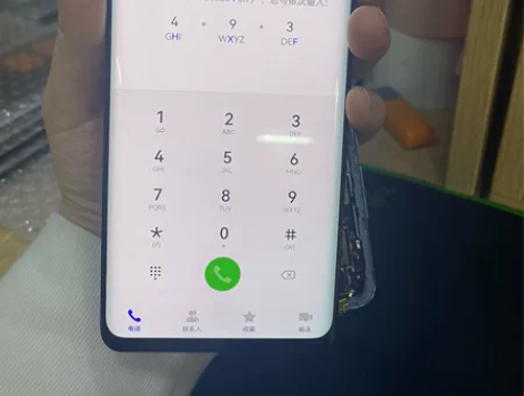 华为p30p屏幕总成：屏幕是全新全原的，支...