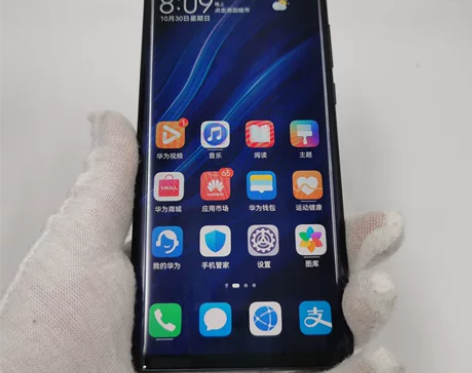 ?95新【双11特惠】Huawei/华为 ...