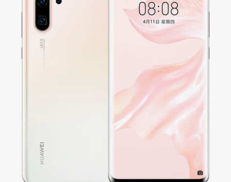 【每日10:08稀缺颜色限量抢】Huawe...