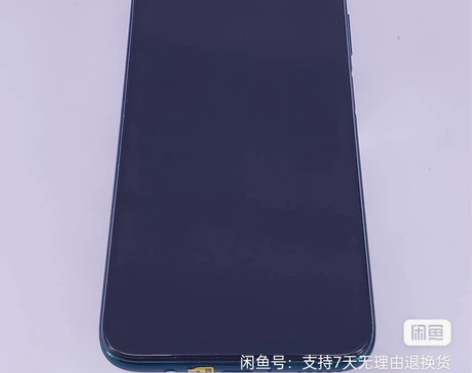 华为P405G手机 感兴趣的话点“我想要”...