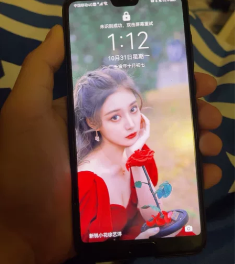 华为P20P还能用，王者荣耀没有一点问题 ...