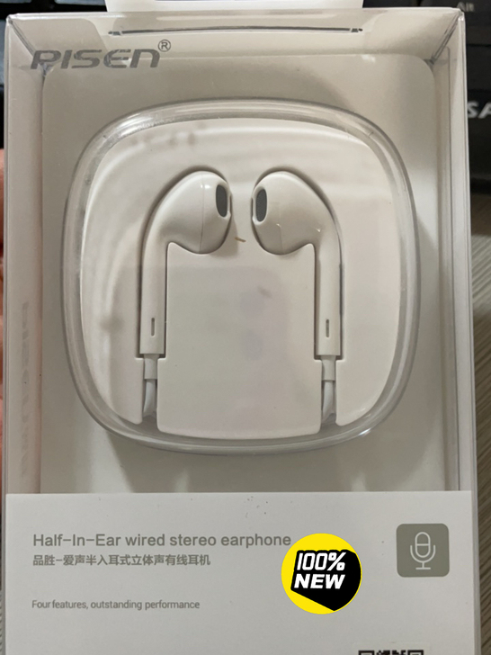 品胜立体声有线耳机圆孔