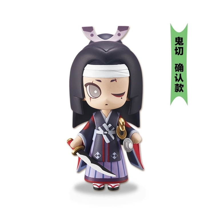 手办不想要了，原价一个50+。现在低价处理...