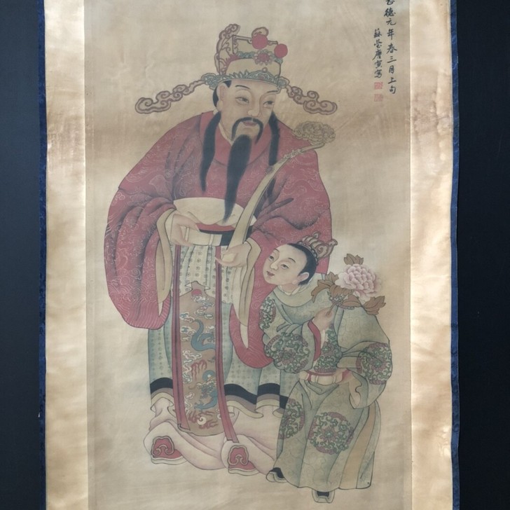 古玩收藏【唐寅】财运亨通，三尺中堂作品