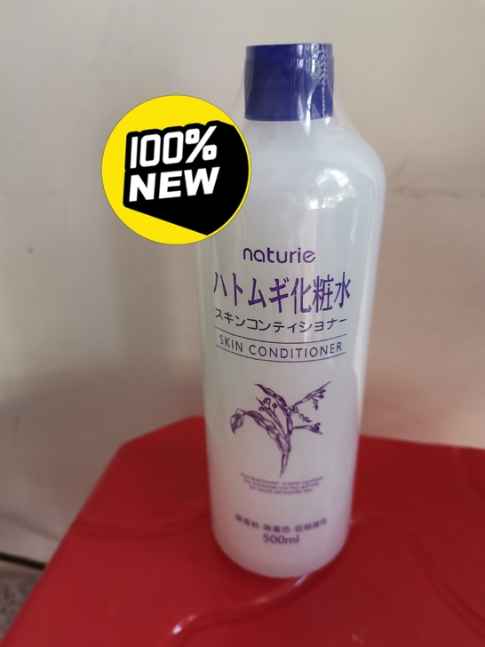 日本正品娥佩兰薏仁水爽肤水化妆水保湿补水喷...