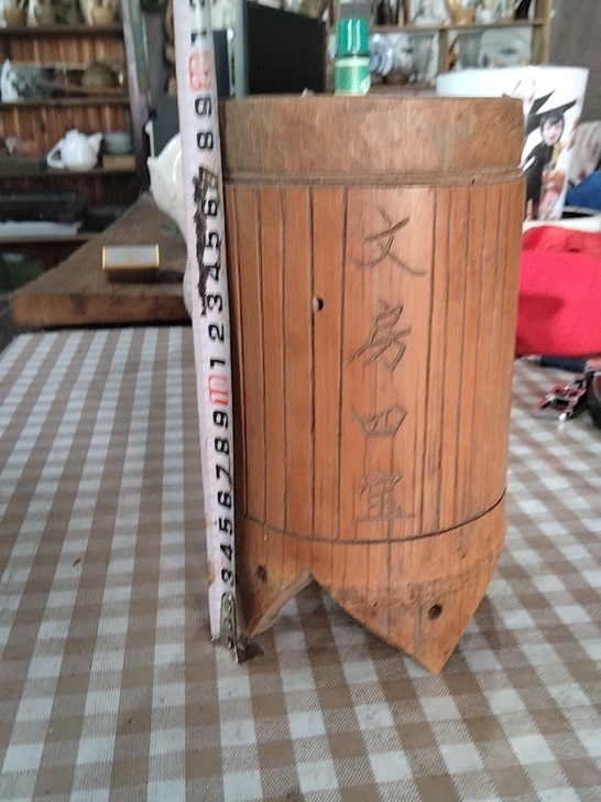 文玩笔筒，实图如下。