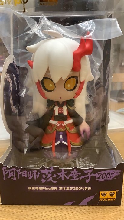 全新未拆封阴阳师现世奇趣Plus系列-茨木...