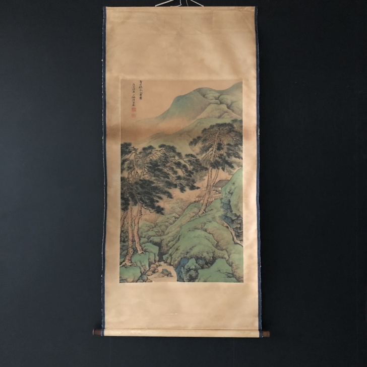 古玩字画收藏【陈少梅】松川有脉，三尺中堂作品