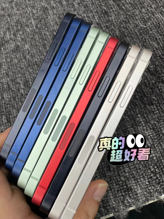 苹果12 iPhone12 走平台 顺丰即...