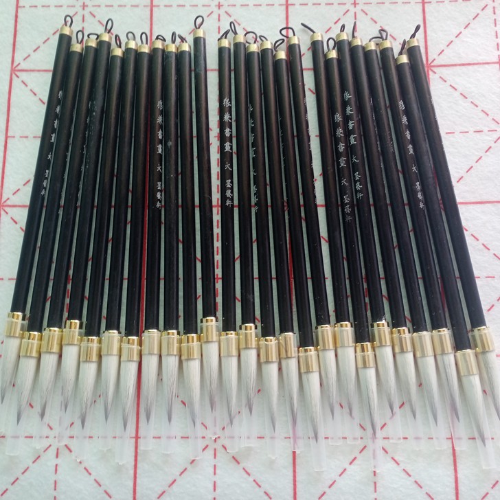 兼毫毛笔 大中小规格 珍品 收藏 捡漏 便...