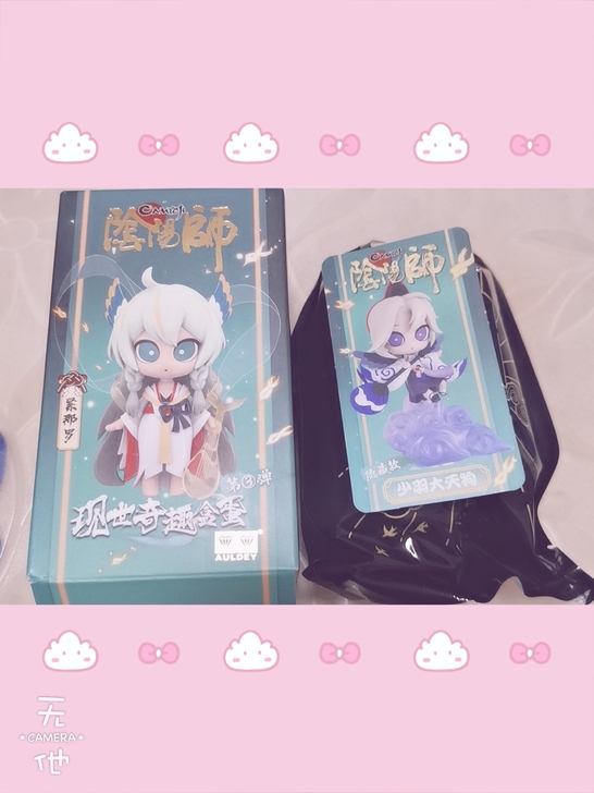 阴阳师 现世奇趣盒 第三弹 奥迪双钻yys...