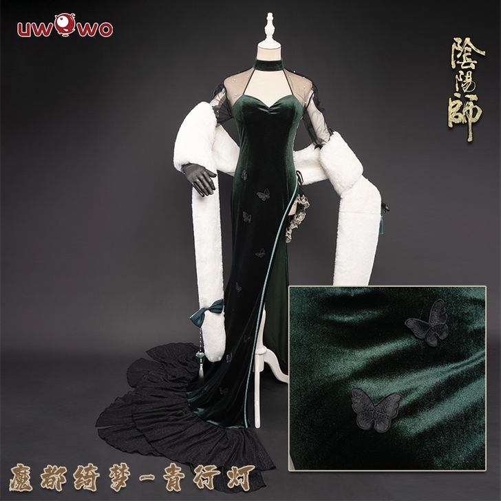 尾款专人专拍青行灯魔都绮梦cos现货Uwo...