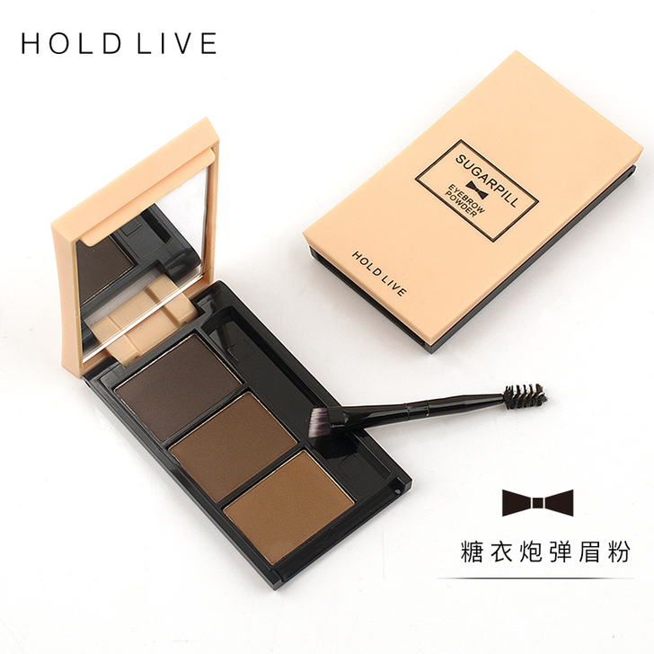 HOLD LIVE糖衣炮弹三色立体眉粉
