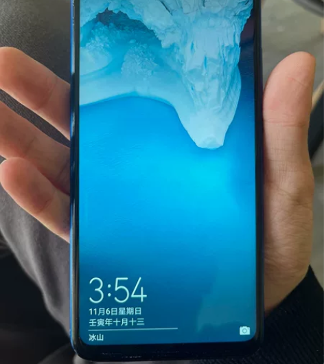 华为nove3i 喜欢的私Huawei/华...