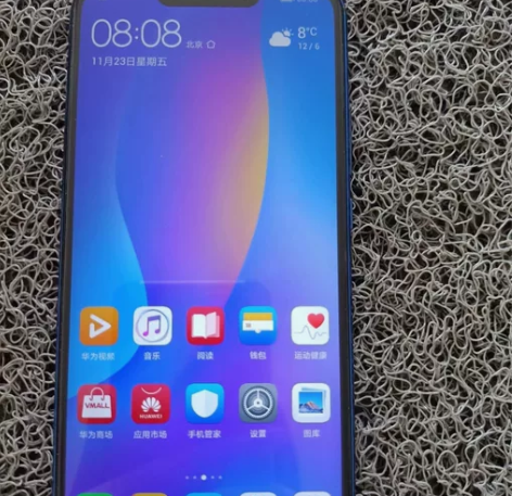自用华为nova3i 适合备用，送老人无暗...