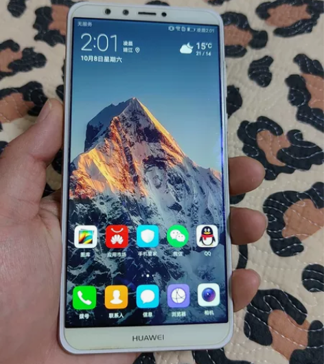 华为畅享8plus4+64,成色很新,没有...