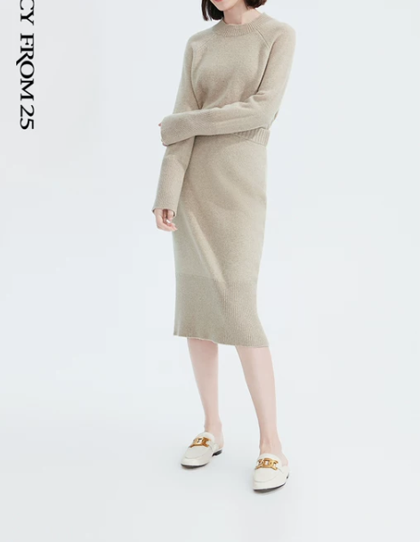 明星同款朗姿羊毛牦牛绒高腰裙子气质2022...