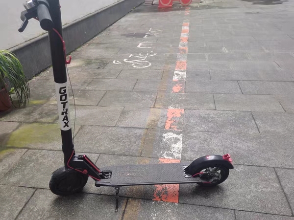 电动滑板车