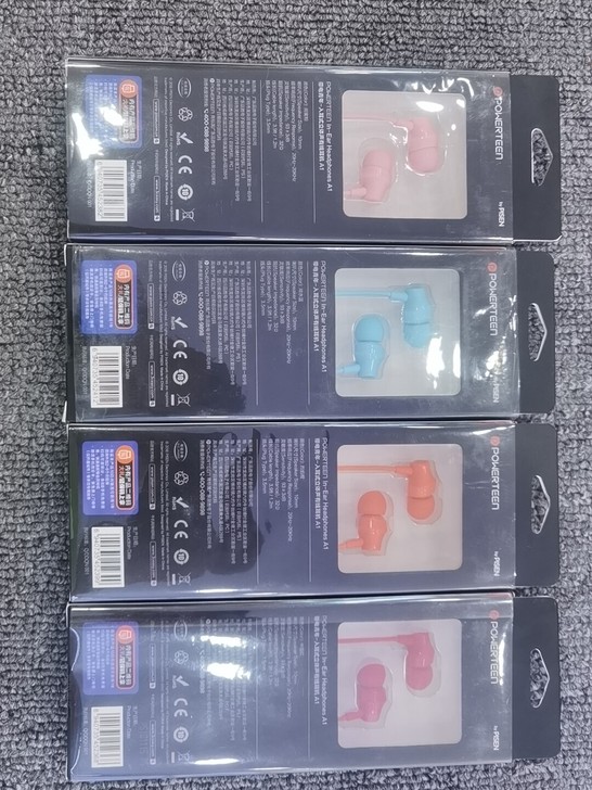 品胜立体声耳机