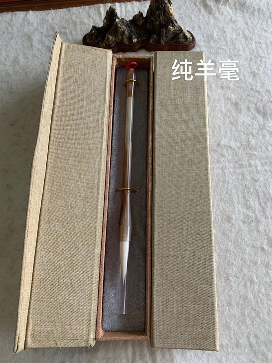 288任选一支.纯料狐狸毛毛笔.出峰45m...