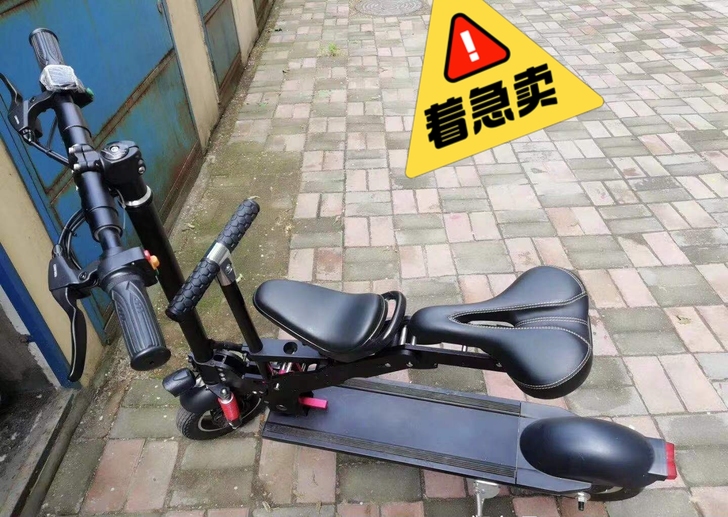 正步折叠电动车，便宜处理了，30公里左右