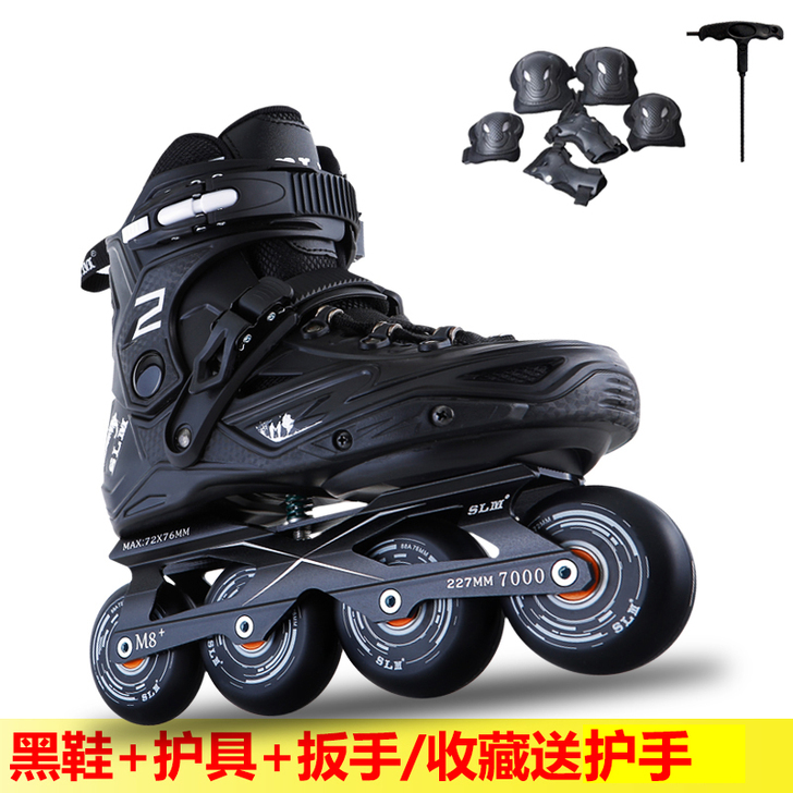 没学会 转手 本人平时37.5的脚～