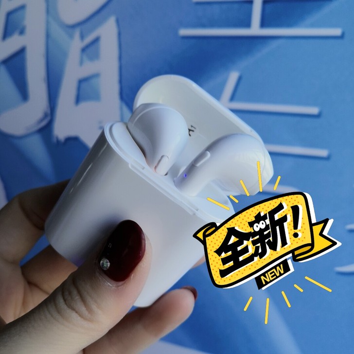 本人有20副无线蓝牙耳机处理，买多用不上了...