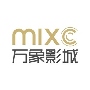 代下全国万象影城电影院电影票