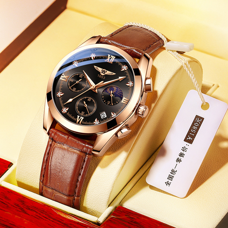 正品名牌手表男士日月星辰全自动机械表多功能...