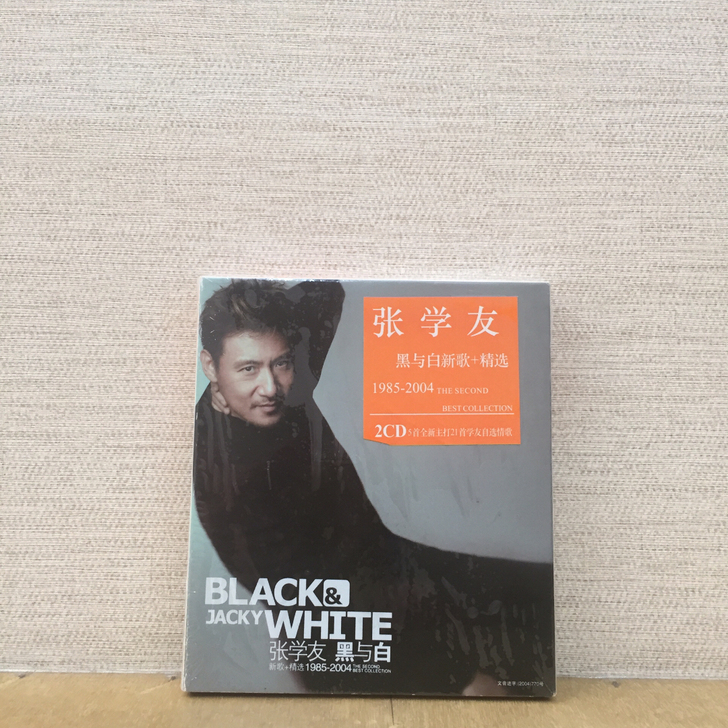 张学友 黑与白 2CD 新歌精选 天凯唱片