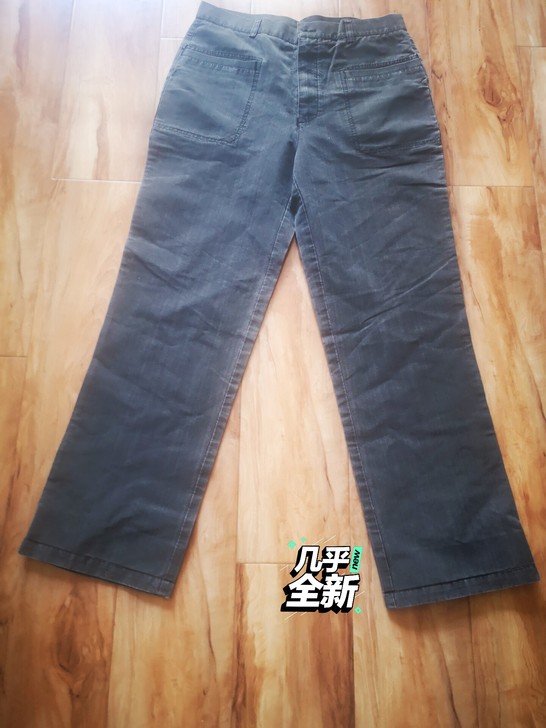 灰色男款休闲裤，31码，没穿过