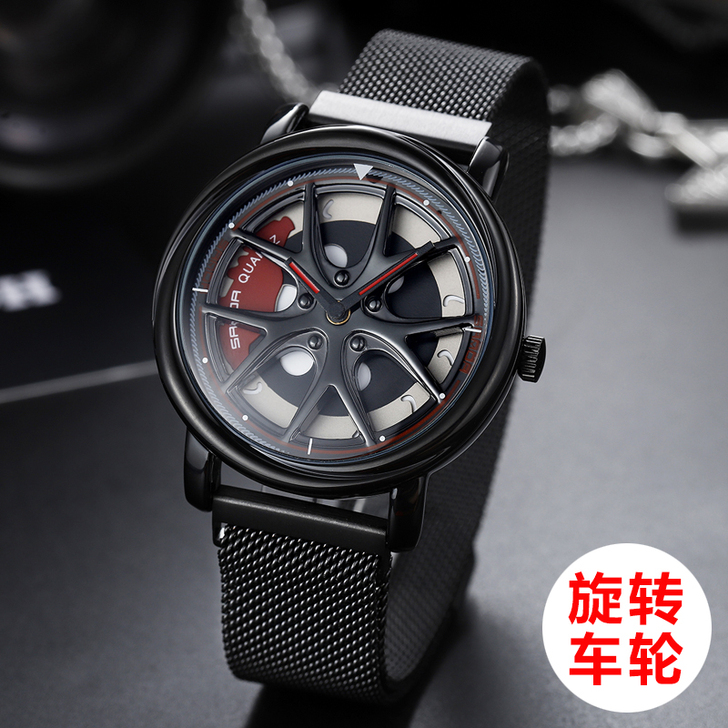 轮毂手表男非机械兰博基尼时来运转新概念旋转...