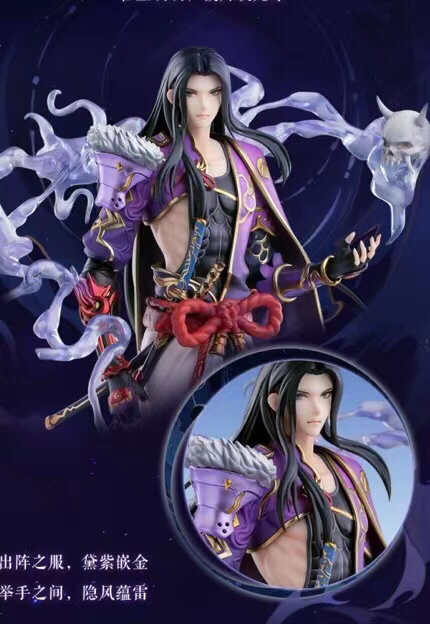 大舅玉藻前，荒手办定金出荒手办可以带徽章画...