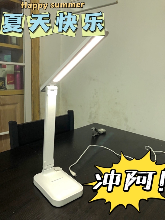 台灯护眼学习灯可充电插电两用折叠式保护视力...