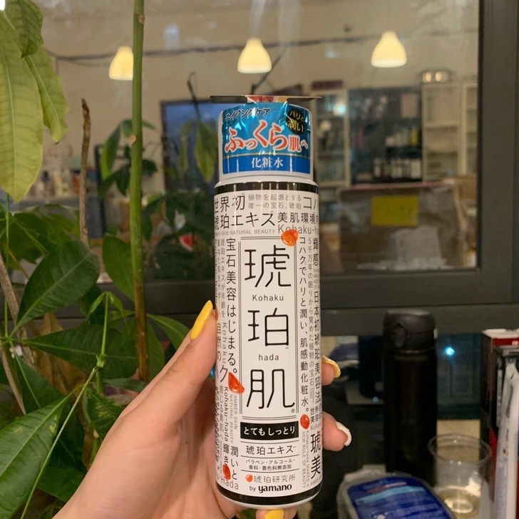 日本进口化妆水琥珀几j高保湿水220ml