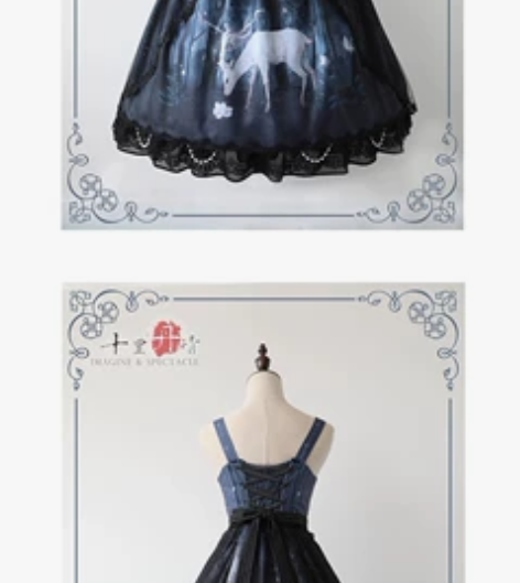 【退坑出】十里丹青 月见鹿jsk 罩纱珠链...