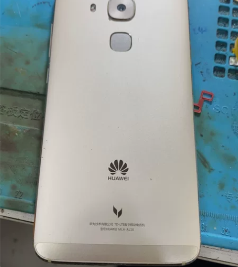 华为麦芒5。 4+64。需要的来 感兴趣的...