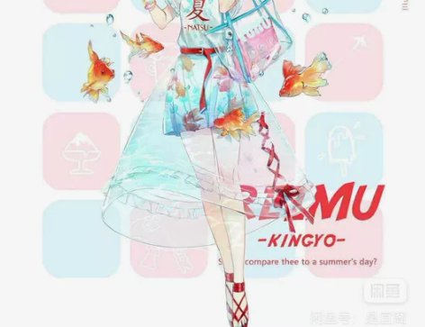 初兽猫东方project二设夏日博丽灵梦c...
