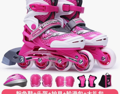 ?【乐活价】米高溜冰鞋儿童初学者轮滑旱冰滑...