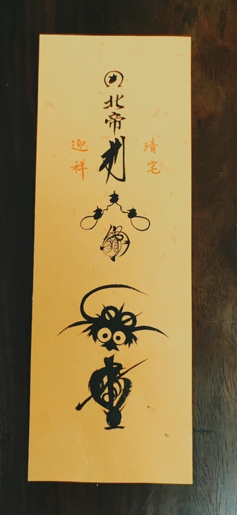 江苏无锡虎头殷，苏派殷帅。国画