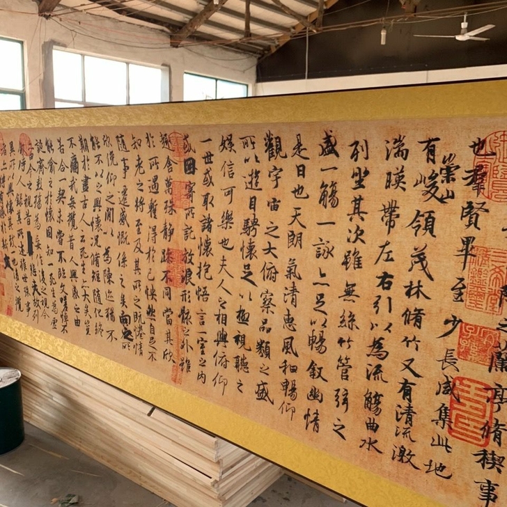 早年收藏的一幅字画，高端大气，因搬家处理了...