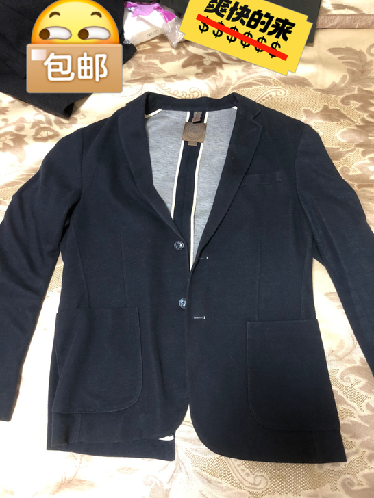 杰克琼斯男士休闲西服