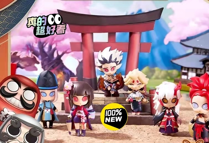 阴阳师现世奇趣盲盒～奥迪双钻正品，Q版人气...