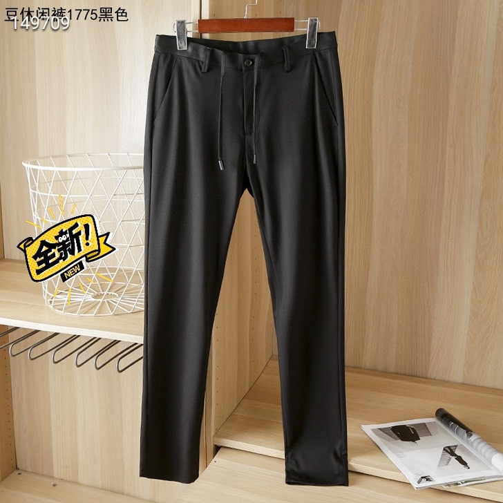 豆家黑色休闲裤