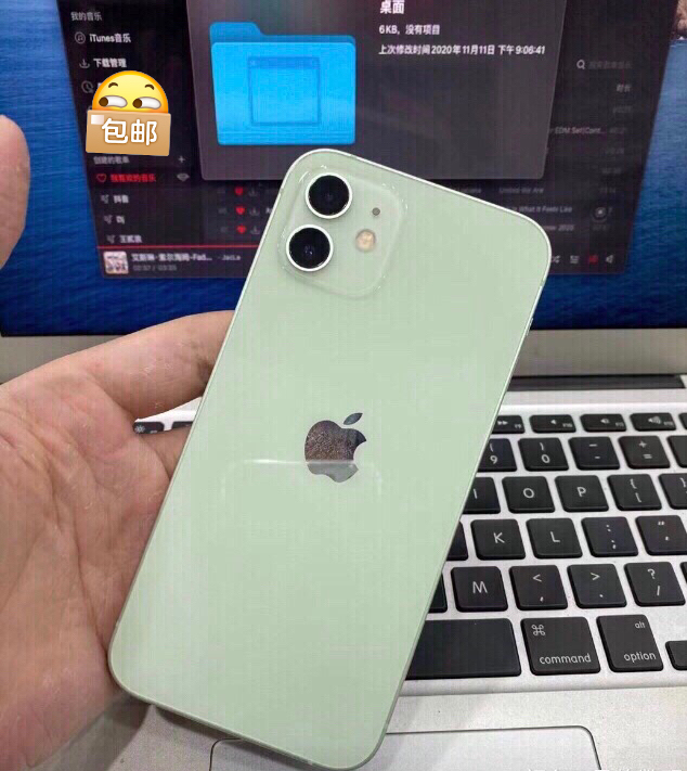 全原装 苹果12 iPhone12 插卡即...