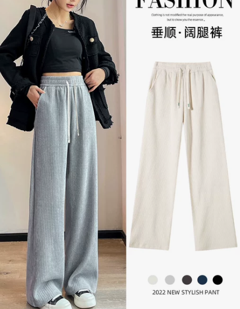 休闲裤女 休闲裤新款雪尼尔阔腿裤女春秋垂感...