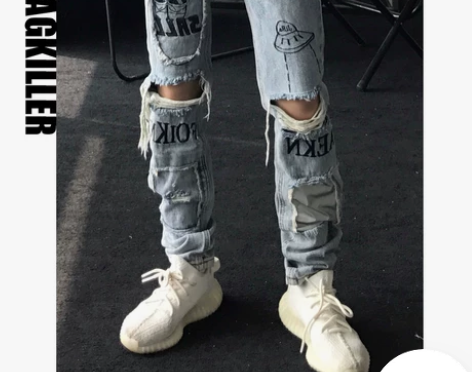 SwagKiller 高街破洞牛仔裤男女情...